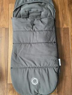 専用　バガブーBee フットマフ　グレー 楽天市場】【bugabooバガブー正規販売店】bugabooフットマフ