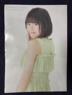 非売品】水瀬いのり 声優 クリアポスター ① - メルカリ