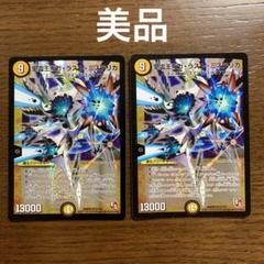 第一回クソデッキの墓場〜ガガ・ラスト・ミステリカを救いたい