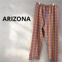 ARIZONA チェック柄 リラックスパンツ