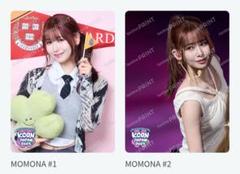 ME:I KCONグッズ ME:I ミーアイ KCON JAPAN グッズ - メルカリ