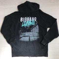 BIGBANG - BIGBANG パーカー（コンサート）最終価格 BIGBANG - BIGBANG パーカー ライブ公式グッズの通販 by aya's