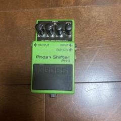 BOSS PH-1r Phaser ボス エフェクター フェーザ1984年日本製 BOSS PH-1R Phaser (JAPAN)（ビンテージ）【楽器検索デジマート】