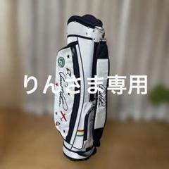 予約販売 りんさま専用【美品】アーノルドパーマー 7.5型 軽量キャディ ゴルフバッグ・キャディバッグ