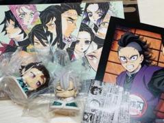 鬼滅の刃おねむたんガチャ＆無限城編入場特典