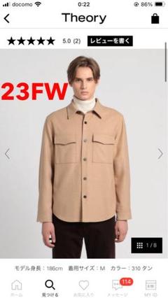 【極美品】Theory 23FWシャツブルゾン　サイズXS 極美品】Theory 23FWシャツブルゾン サイズXS - メルカリ