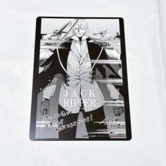 終末のワルキューレ 始皇帝 釈迦 沖田総司 ジャックザリッパー 10枚セット 終末のワルキューレ」第2期 声優発表 杉田智和（ジャック・ザ