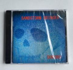 ■貴重レア■DORORO_どろろ_S.H.I_ZOUO_CD_新品 未開封のサムネイル