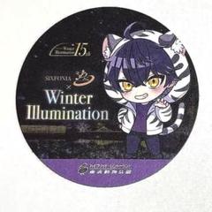 シクフォニコースター Amazon.co.jp: シクフォニ ばくだん焼き コラボ すち 特典