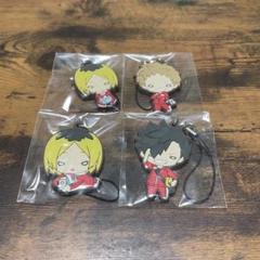 ハイキュー！！　音駒ラバスト　4点セット