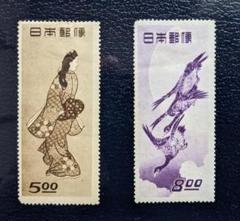 銭単位切手　郵便週間記念　昭和24年　月に雁　5面シート　11000円 銭単位切手 郵便週間記念 昭和24年 月に雁 5面シート 11000円