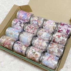 まとめ売りBセット 海外マスキングテープ　マステ 楽天市場】海外製 マスキングテープ セット☆ 8m 英字 (m4) 新聞