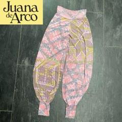 2025年最新】Juana de Arco パンツの人気アイテム - メルカリ