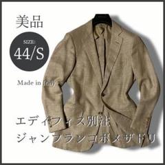 お値下げ可能！イタリア製！ ジャンフランコフェレ ダブルステーラードジャケット Gianfranco FERRE（ジャンフランコフェレ）の中古品の通販サイト