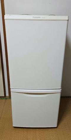 30日迄！Panasonic 138L 冷蔵庫【NR-B14BW-T】EPZQ NR-B14BW-T パーソナル冷凍冷蔵庫 2ドア 138L 1台 Panasonic