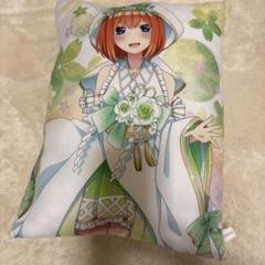 1番くじ　5等分の分の花嫁　アニメキャラクター クッション