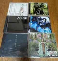 天野月　天野月子　CD14枚まとめ売り 天野月 天野月子 CD14枚まとめ売り