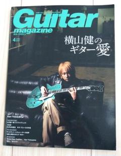 横山健 ギター ESP Edwards Kenny King Tシャツ ハイスタ KEN YOKOYAMA | ESP GUITARS
