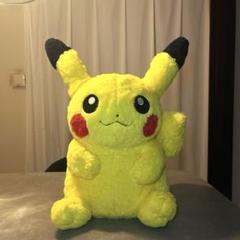 おっきいふわふわぬいぐるみピカチュウ ポケモンセンター限定】ピカチュウ おっきいふわふわぬいぐるみ