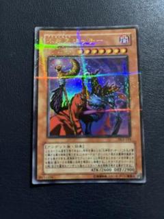遊戯王 不死王リッチー ウルパラ パラレル 準美品 遊戯王】 不死王リッチー ウルトラパラレル - メルカリ