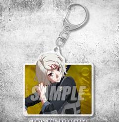 2025年最新】東京喰種トーキョーグール アクリルキーホルダー