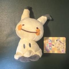 へんしんメタモン ぬいぐるみ　ミミッキュ ポケモン - ぬいぐるみ へんしん！メタモン ミミッキュの通販 by