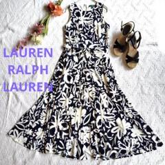 LAUREN RALPH LAUREN ジャージー ロングワンピース 花柄 紺