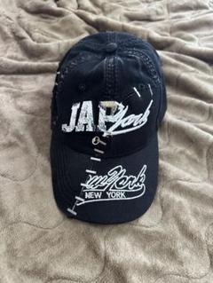 KOZABURO PRM リメイク1点物キャップ KOZABURO | PRM Cap | MULTI | HOWDAY