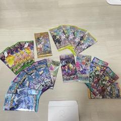 イーブイヒーローズ ボルテッカー Vユニ　計20パック 新品未開封 1 イーブイヒーローズ ボルテッカー Vユニ 計20パック 新品未開封