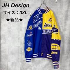 2022年最新】ドジャーススタジャンの人気アイテム - メルカリ オンラインストア売上 90s ドジャース】80s 【ロサンゼルス カウレザー スタジャン ワッペン スタジャン