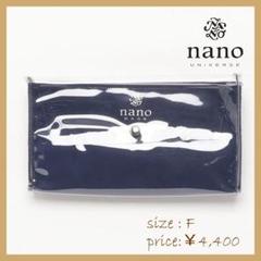 新品未使用 nano・universe ＰＶＣクラッチ