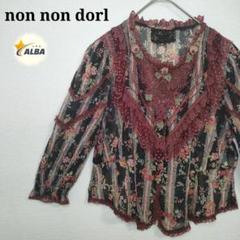 non non dorlノンノンドールブラウス花モチーフレース透け感