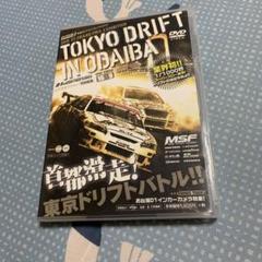 optionオプション・ドリフト・STREET 車 DVD 大量 160枚以上