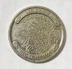 遊戯王 メダル 真紅眼の黒竜