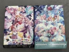 ワルキューレ Reborn Last Mission Blu-ray 2つセット