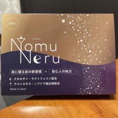 ノムさんと25人の仲間たち 1巻　構成水谷脩 漫画小倉澄士　初版本 竹書房 2025年最新】ノムさんの人気アイテム - メルカリ