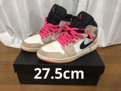 ナイキ エアジョーダン1 AJ1 27.5cm クリムゾンティント