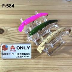 ハイドラムF ジョインター別注カラー】 Valkein ヴァルケイン Hydram