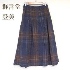 美品♡根々 リネンカーディガン ボレロ 群言堂 美品♡根々 リネンカーディガン ボレロ 群言堂 - メルカリ