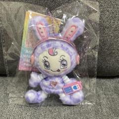 ベリエちゃんレオパードぬいぐるみマスコット⭐︎パープル