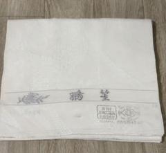 2025年最新】正絹 丹後ちりめん 白生地の人気アイテム - メルカリ