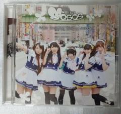 QSCS Make Dreaming Making Melody