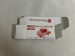 TOMICA　トミカ　高島屋シール トミカ お好きな車種6台セット 新品未開封 廃盤車種あり Vol 3-1