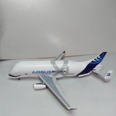 SALE✈激レア●エアバス/SuperベルーガXL 5号機!! / A330新品 予約]herpa wings 1/200 (プラスチック製) エアバス ベルーガXL