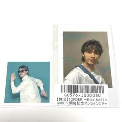 2025年最新】オンラインガチャ 7orderの人気アイテム - メルカリ