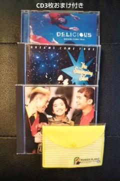 【中古】 輸入洋楽CD S.E.S. / Dreams Come True-VCD-(輸入盤) 国内盤CD☆ドリームズ・カム・トゥルー/DREAMS COME TRUE