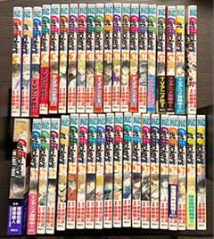 全巻セット ゲットバッカーズ 奪還屋の中古 未使用品を探そう メルカリ 全巻セット ゲットバッカーズ 奪還屋の中古 未使用品を探そう メルカリ
