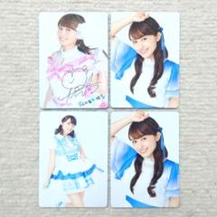 Aqours Club 出張所　公式ランダムフォトカード　vol.6 逢田梨香子 ラブライブ！ Aqours CLUB出張所 フォトカードvol.6 逢田梨香子