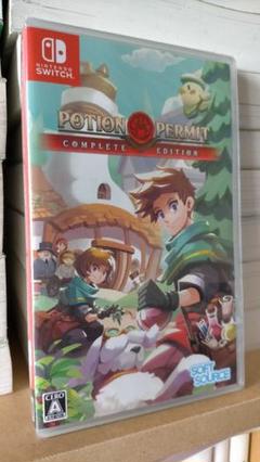 ポーション パーミット POTION PERMIT Switch