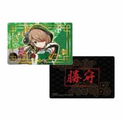 2025年最新】戦国“漢の人気アイテム - メルカリ